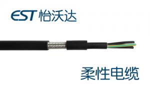 4G0.75双护套屏蔽高柔性拖链电缆