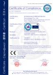 欧盟CE安全合格认证
